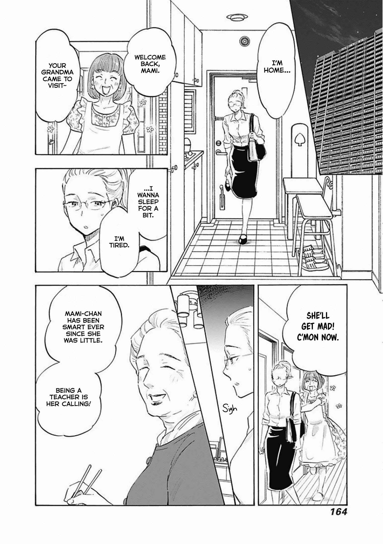 Shrink ~Psychiatrist Yowai~ Chapter 5 12